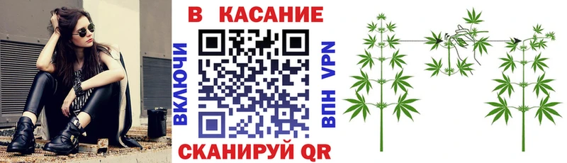 Наркошоп купить Cocaine  АМФ  ГАШИШ  Конопля  Меф мяу мяу  Щёкино
