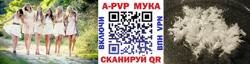 А ПВП СК КРИС  Купить закладки  Щёкино 