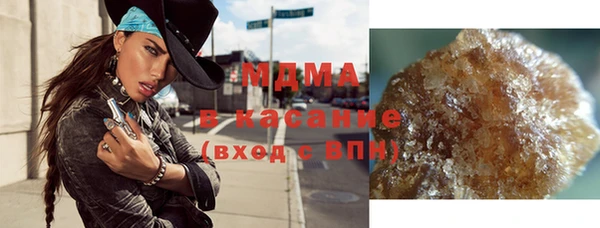 кокаин VHQ Дмитров