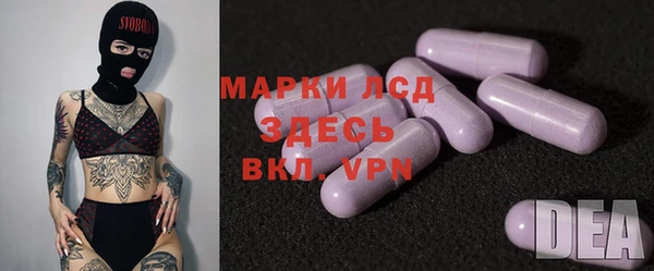 бутик Дмитровск