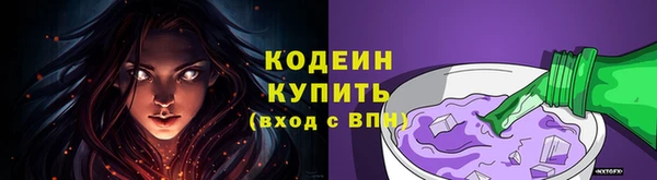 бутик Дмитровск