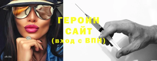 бутик Дмитровск