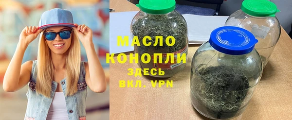 кокаин VHQ Дмитров