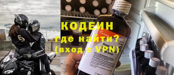 бутик Дмитровск
