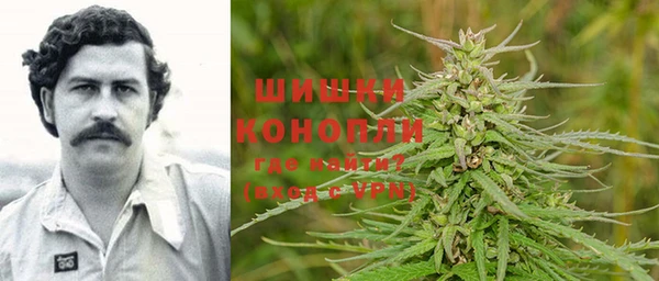 кокаин VHQ Дмитров