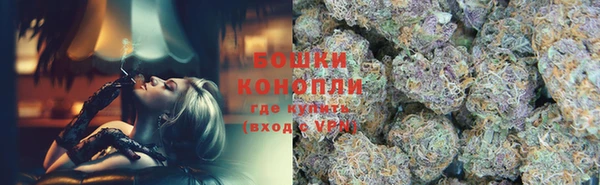 кокаин VHQ Дмитров