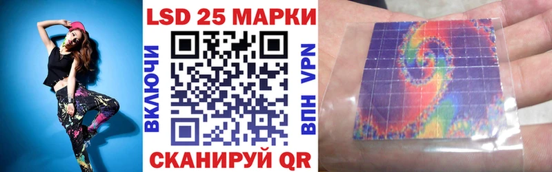 Марки N-bome 1,5мг  Купить  Щёкино 