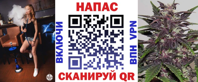 Купить  Щёкино  Шишки марихуана AK-47 